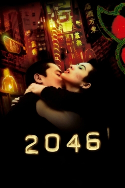 watch-2046