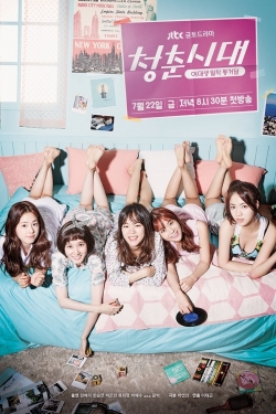 watch-Hello, My Twenties!