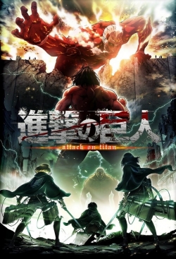 watch-Attack on Titan