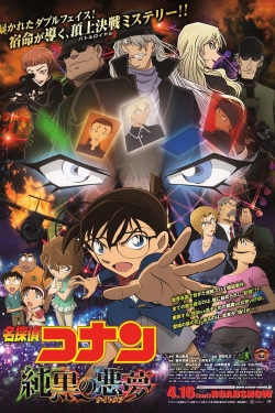 watch-Detective Conan: The Darkest Nightmare