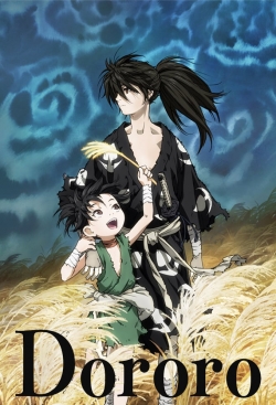 watch-Dororo