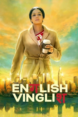 watch-English Vinglish