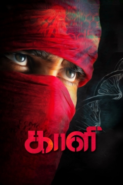 watch-Kaali