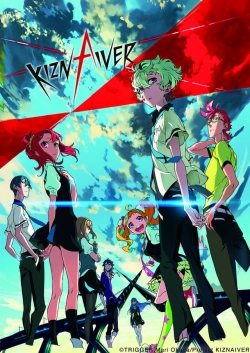 watch-Kiznaiver