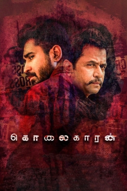 watch-Kolaigaran