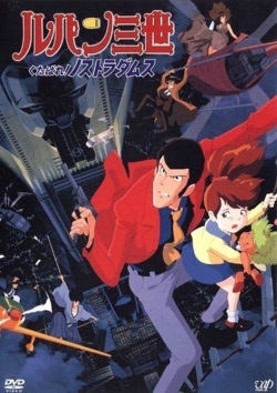 watch-Lupin the Third: Farewell to Nostradamus