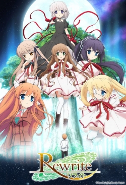 watch-Rewrite