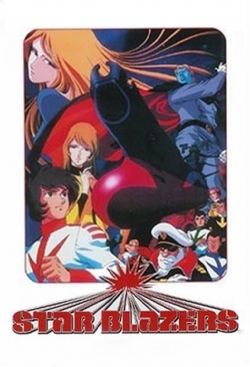 watch-Star Blazers