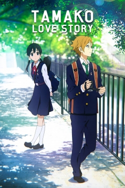 watch-Tamako Love Story