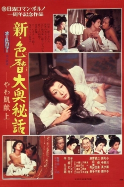 watch-The Blonde in Edo Castle