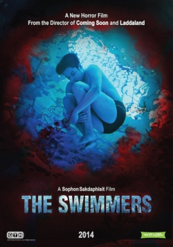 watch-The Swimmers