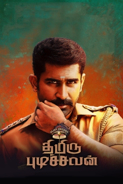 watch-Thimiru Pudichavan