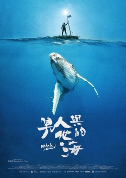 watch-Whale Island